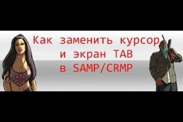 Кракен магазин v5tor cfd