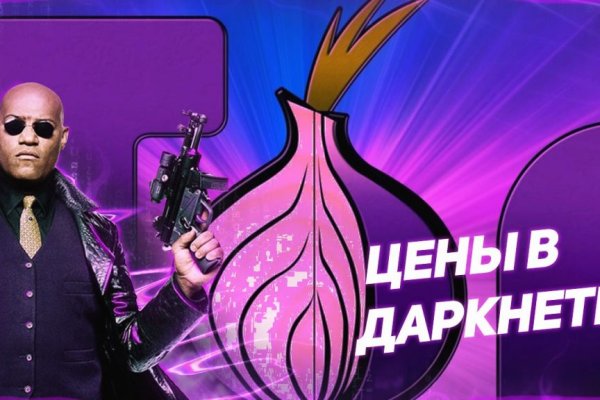 Kraken ссылка на сайт kramp.cc