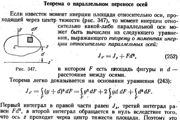 Кракен площадка тор