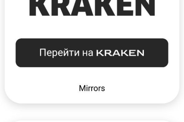 Мега сайт моментальных покупок в обход