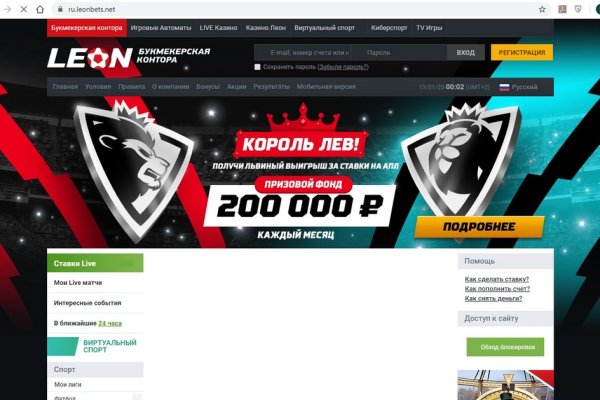 Официальная ссылка kraken kra.mp