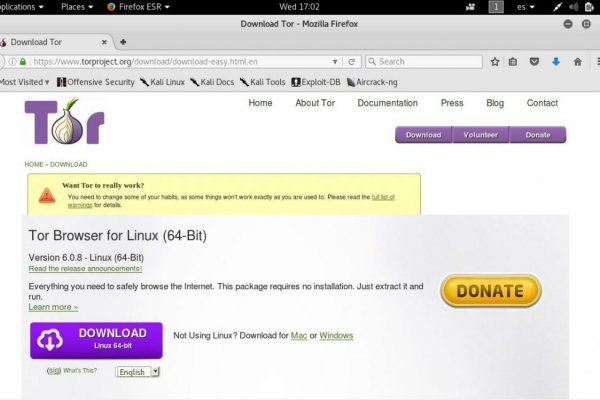 Омг ссылка на сайт в тор браузере