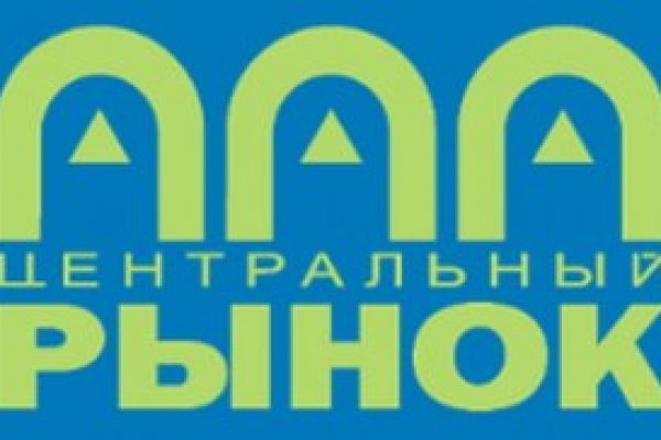 Поставь даркнет