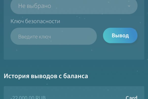 Омг центр com