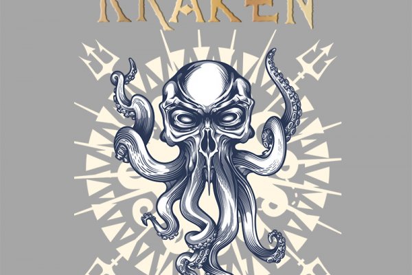 Кракен официальный сайт ссылка kraken6.at kraken7.at kraken8.at